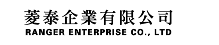 菱泰企業有限公司